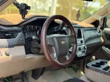 Chevrolet Tahoe 2015